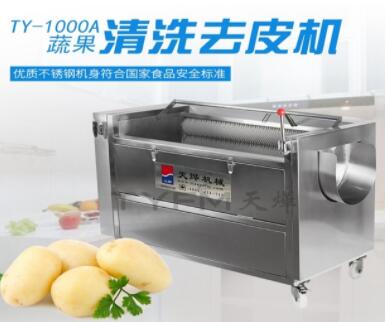 選擇洗菜機清洗蔬菜相比人工洗菜具有哪些優勢